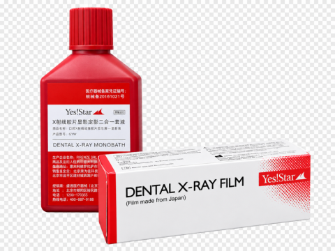 Phim Xquang rửa liền Yes!Star 100 tấm + nước rửa phim